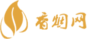 国内免税香烟哪里买